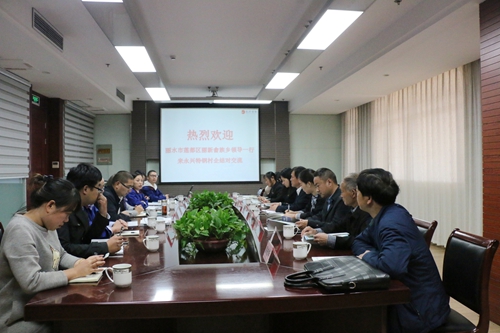 20181103091242_729 20181103091242_729