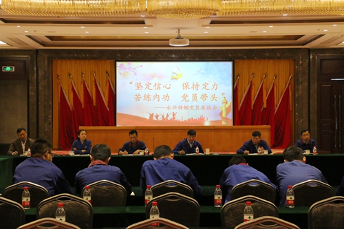 20181022131913_407 20181022131913_407