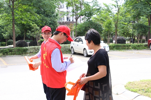 20170712101713_130 20170712101713_130